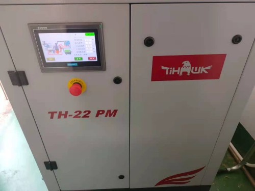 睿寂行永磁變頻空壓機項目合作完成！