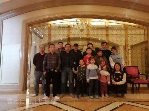 睿寂行空壓機團建