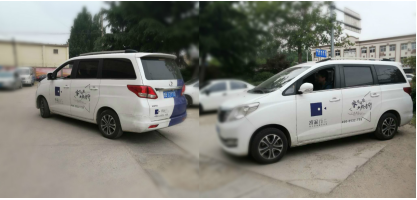 睿寂行售后服務(wù)車隊