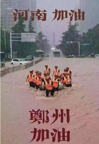 睿寂行空壓機為河南加油